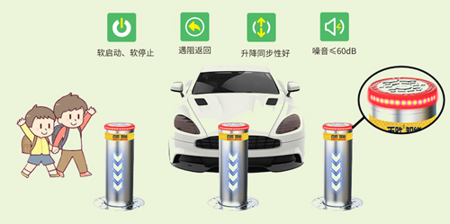 校園安全守護神  91视频在线36V直流電動升降地（dì）柱