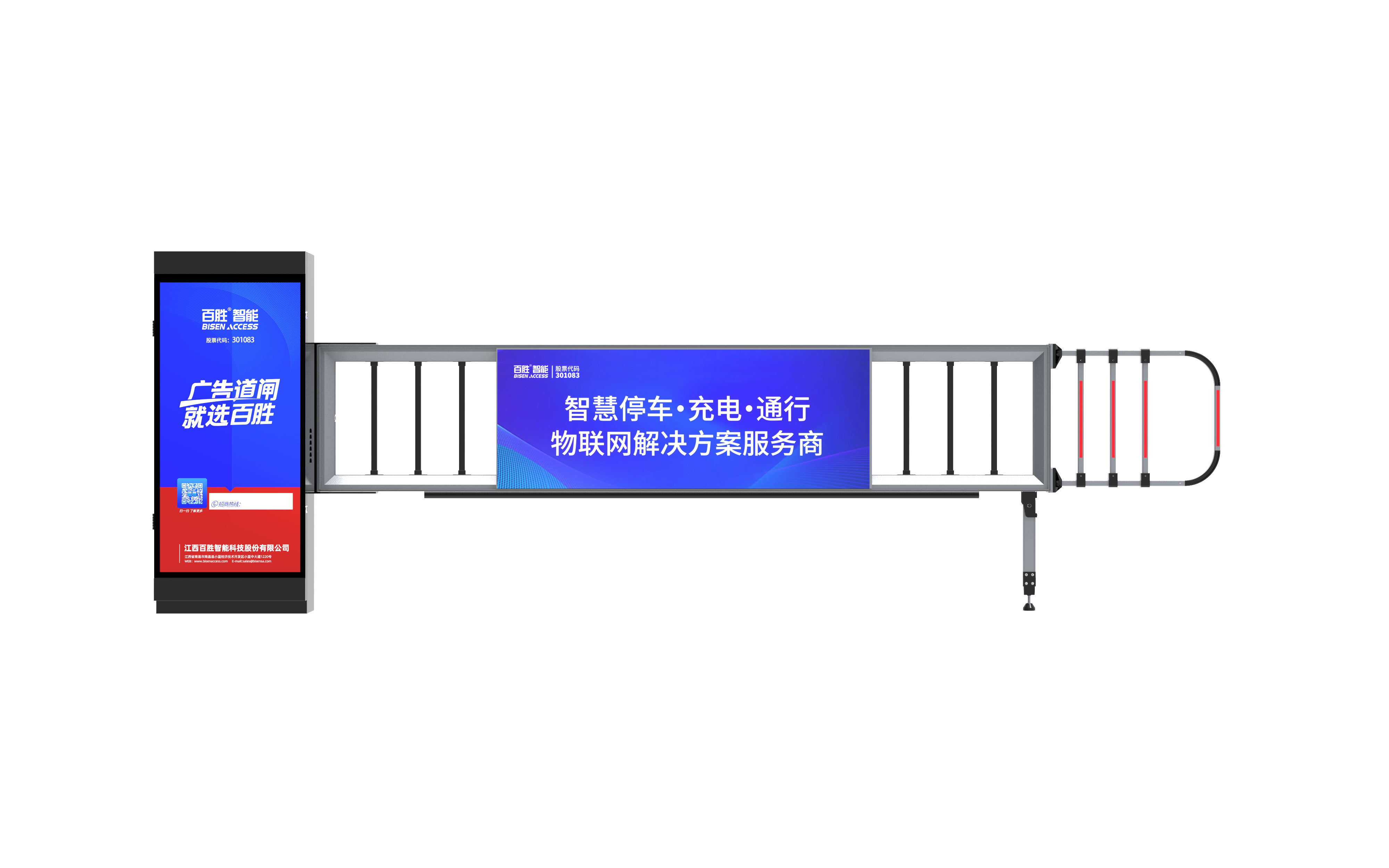 停車場道閘係統哪家好，91视频在线道閘怎麽樣？