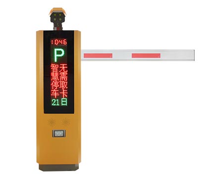 停（tíng）車一體機