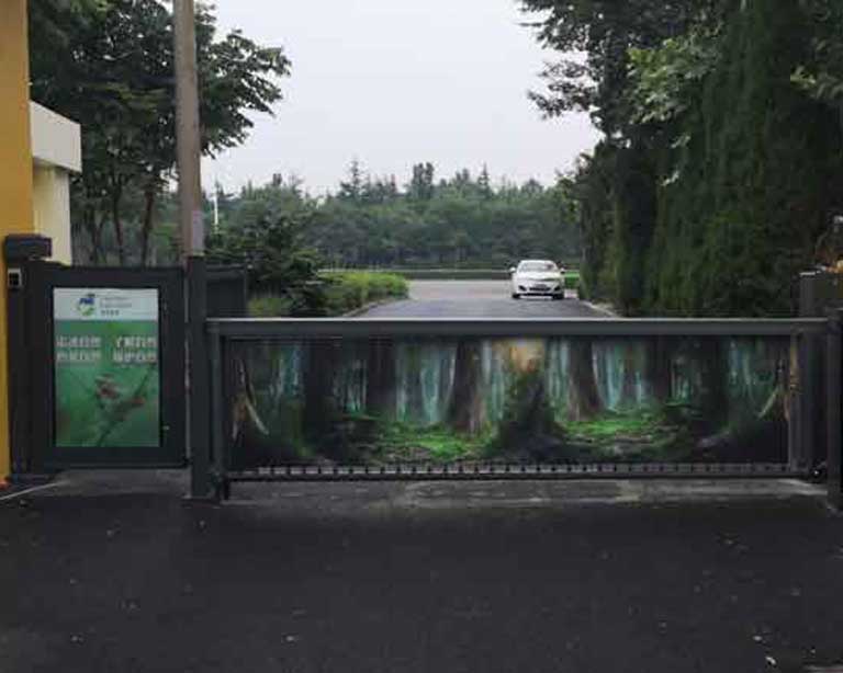 山東淄博中遠藍舟生物（wù）科技有限公司