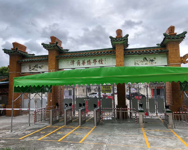 廣（guǎng）東省揭陽市（shì）潭角華僑學校