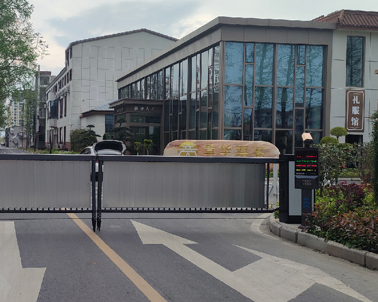 湖北宜城市（shì）楚宜青創園